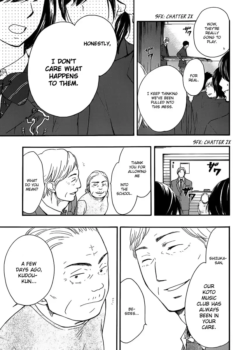 Kono Oto Tomare! Chapter 8 6